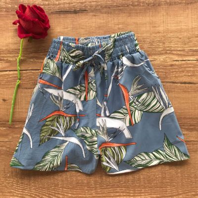 Saída de Praia Short