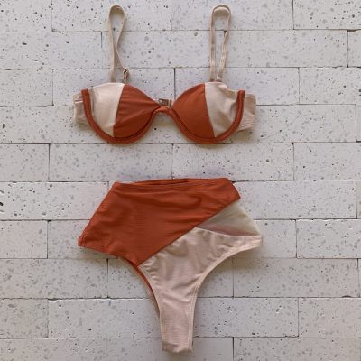 Biquíni Hot Pants